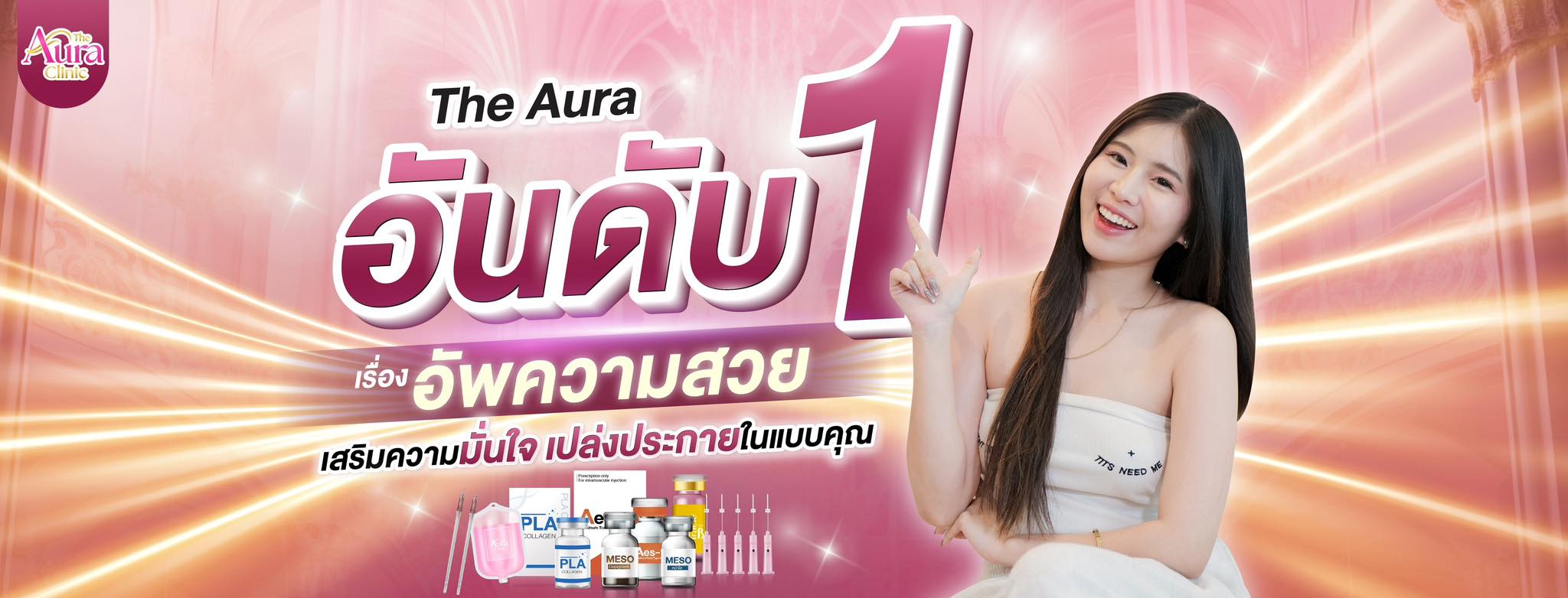 481985030_122111661194732491_2701798134978354191_n