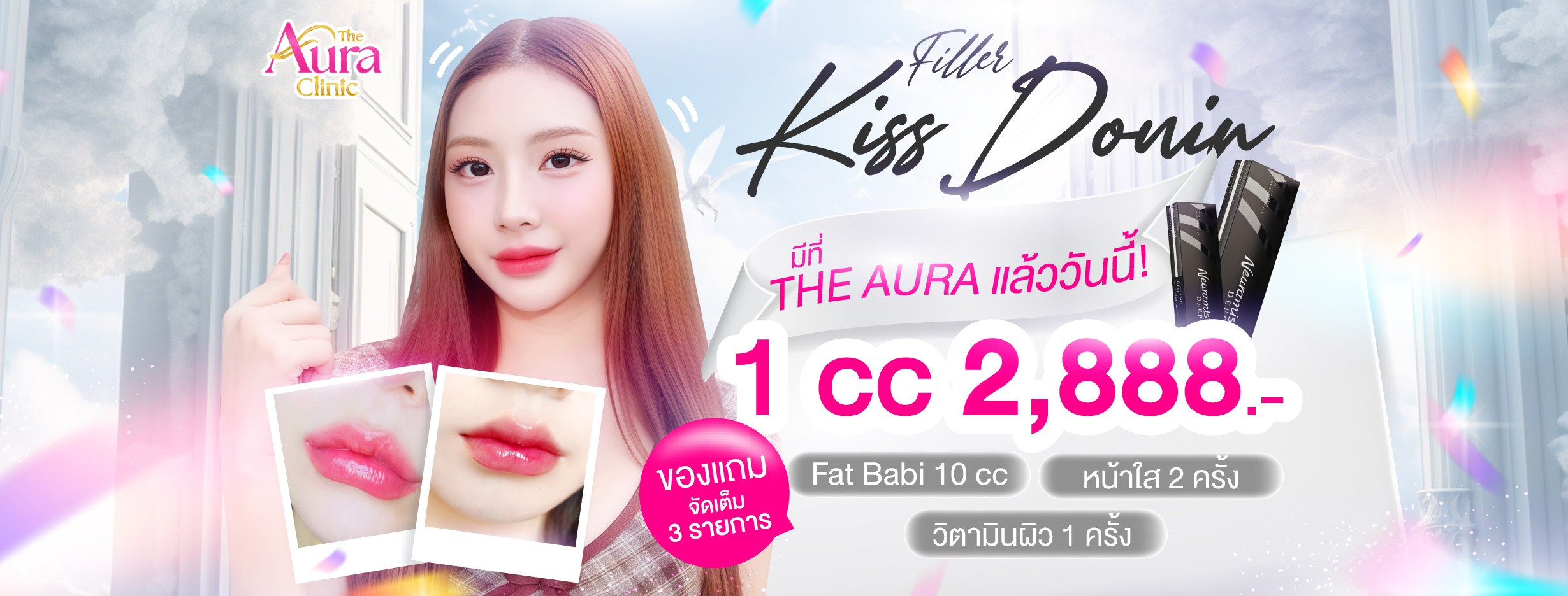 540971067_122142115106732491_233354486875990109_n